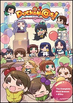 Puchim@s - Season 1