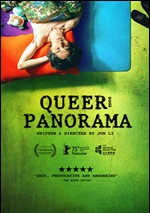 Queerpanorama