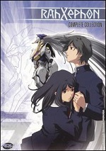 Rahxephon - The Complete Collection
