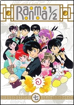 Ranma 1/2 - Set 7