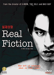 Real Fiction ( 2000 )