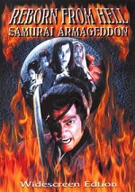Reborn From Hell - Samurai Armageddon