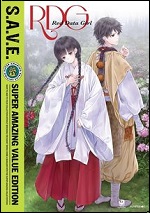 Red Data Girl - The Complete Series