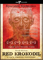 Red Krokodil 