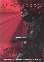 Red Shadow