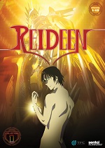 Reideen - Collection 1