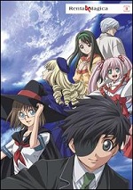 Rental Magica - Part 2
