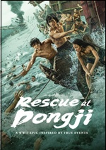 Rescue At Dongji