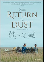 Return To Dust