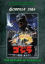 Return Of Godzilla