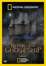 Return Of The Ghost Ship