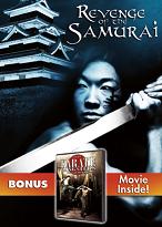 Revenge Of The Samurai / Karate Gangsters