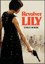 Revolver Lily