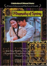 Rhapsody Of Spring