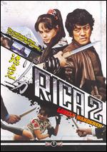 Rica 2 - Lonely Wanderer