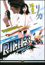 Rica 3 - Juvenile´s Lullaby