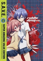 Riddle Story Of Devil - The Complete Series
