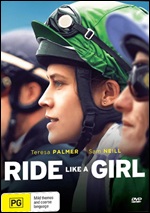 Ride Like A Girl