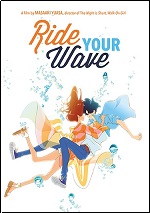 Ride Your Wave