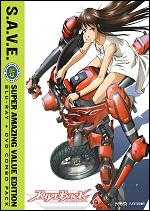 Rideback - The Complete Series (DVD + BLU-RAY)