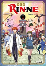Rin-Ne - Season 3
