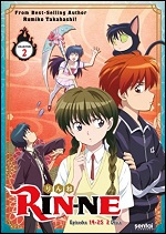 Rin-Ne - Collection 2