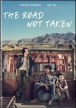 Road Not Taken