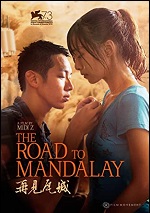 Road To Mandalay