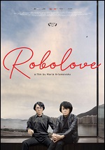 Robolove
