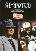 Roll Tide / War Eagle