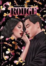 Rouge - Criterion Collection