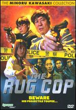 Rug Cop