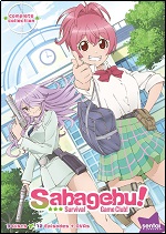 Sabagebu Survival Game Club - The Complete Collection
