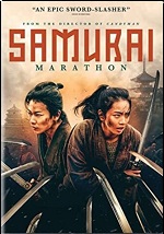 Samurai Marathon