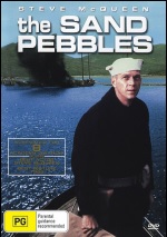 Sand Pebbles