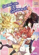 Sasami-san @ Ganbaranai - The Complete Collection