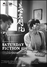 Saturday Fiction