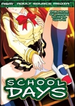 School Days