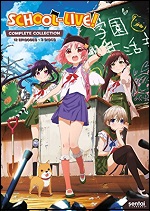 School-Live! - The Complete Collection