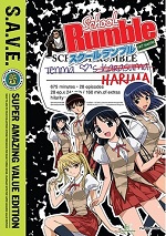 School Rumble - The Complete First Season + OVA