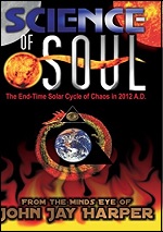 Science Of Soul