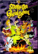 Scooby-Doo And The Ghoul School