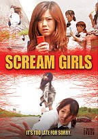 Scream Girls