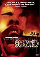 Screwed ( 1998 )