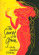 Secret Of The Grain - Criterion Collection