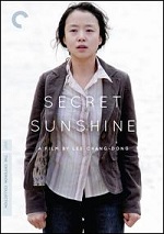 Secret Sunshine - Criterion Collection