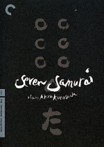 Seven Samurai - Criterion Collection