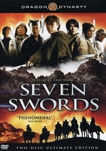 Seven Swords - Ultimate Edition