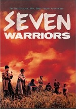 Seven Warriors