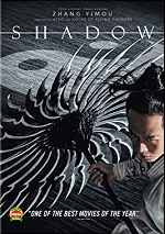 Shadow